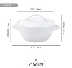 jiuwang-high-quality-non-stick-large-square-round-bakeware-ceramic-cake-baking-dish
