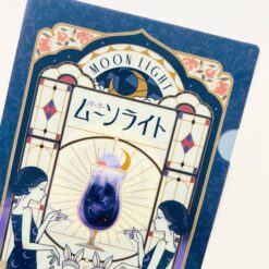 ob1-retro-folder-a5-moonlight